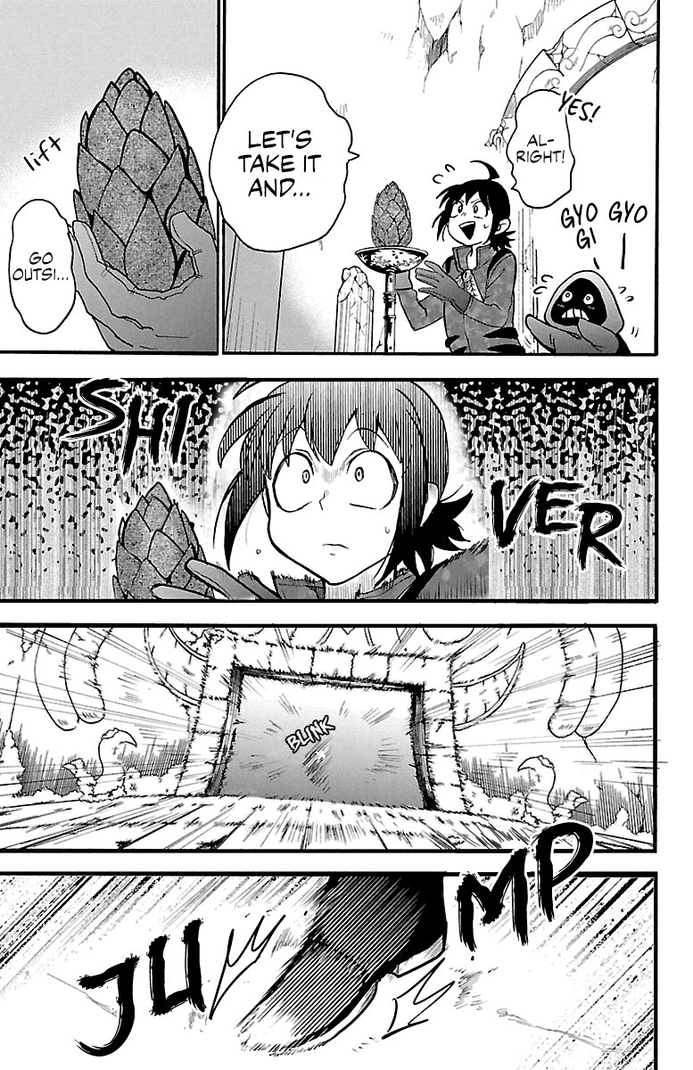 Read Mairimashita Iruma-kun En Manga Online