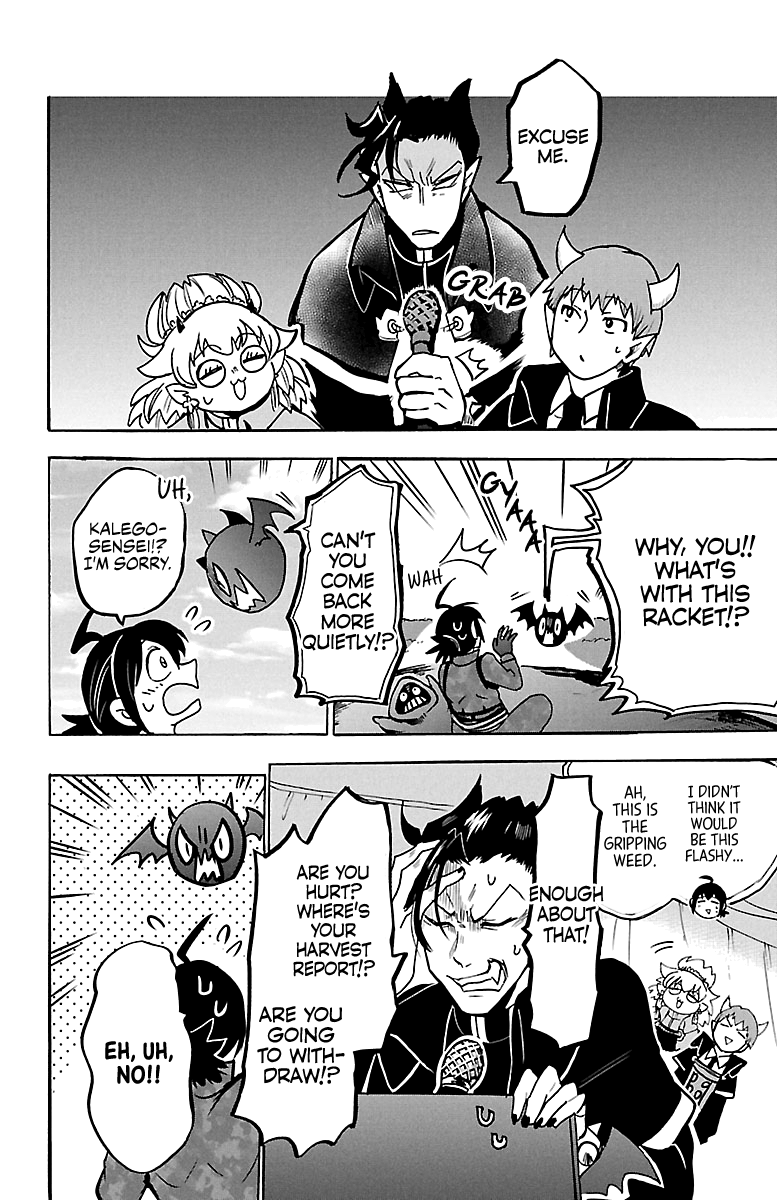 Read Mairimashita Iruma-kun En Manga Online