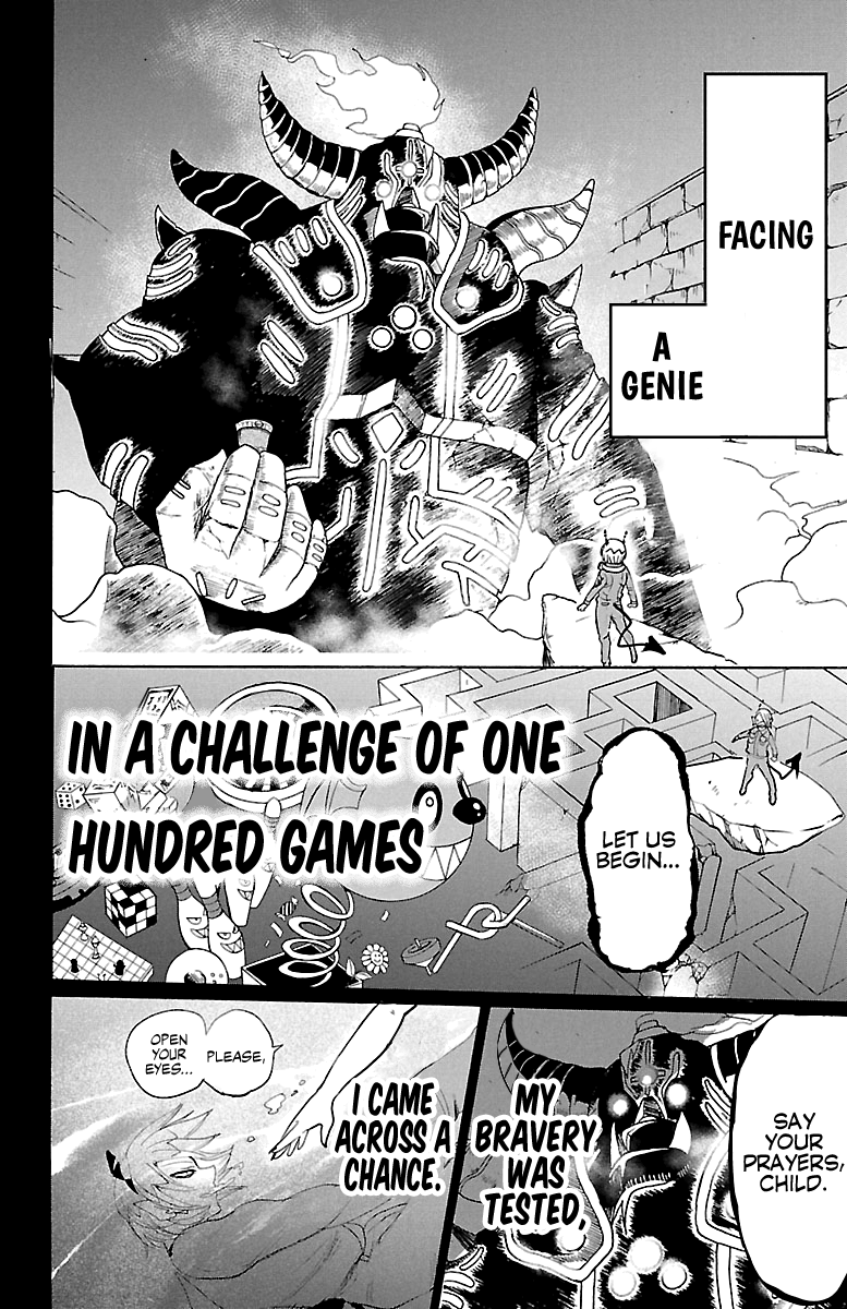 Read Mairimashita Iruma-kun En Manga Online