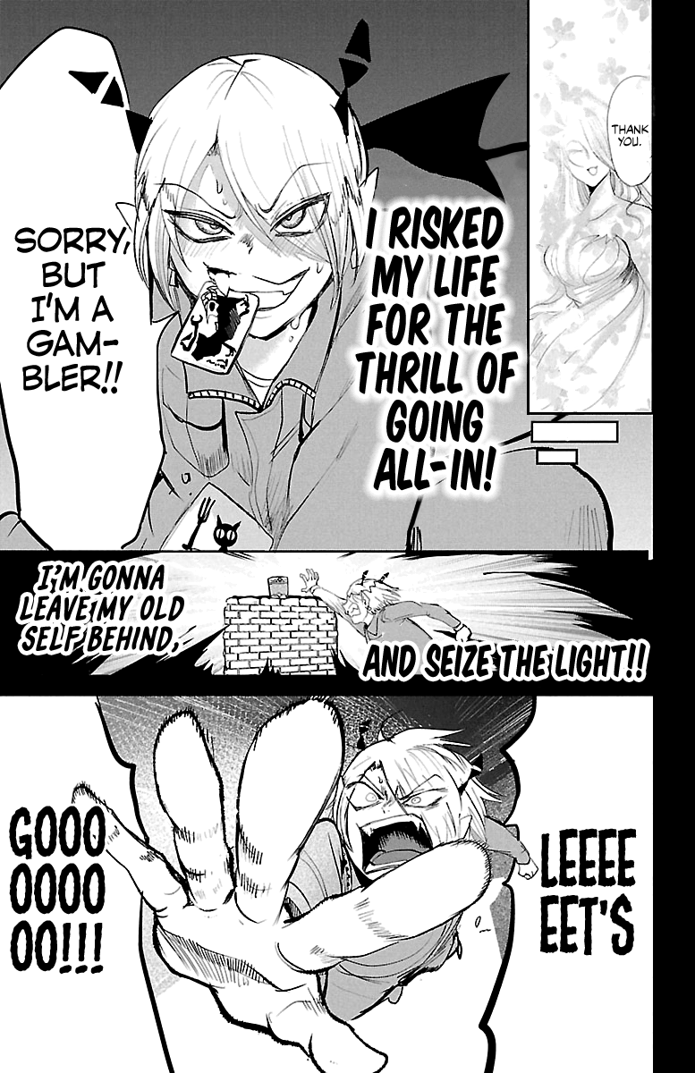 Read Mairimashita Iruma-kun En Manga Online