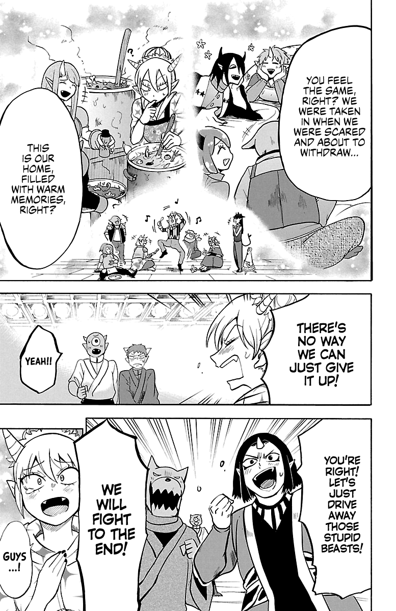 Read Mairimashita Iruma-kun En Manga Online