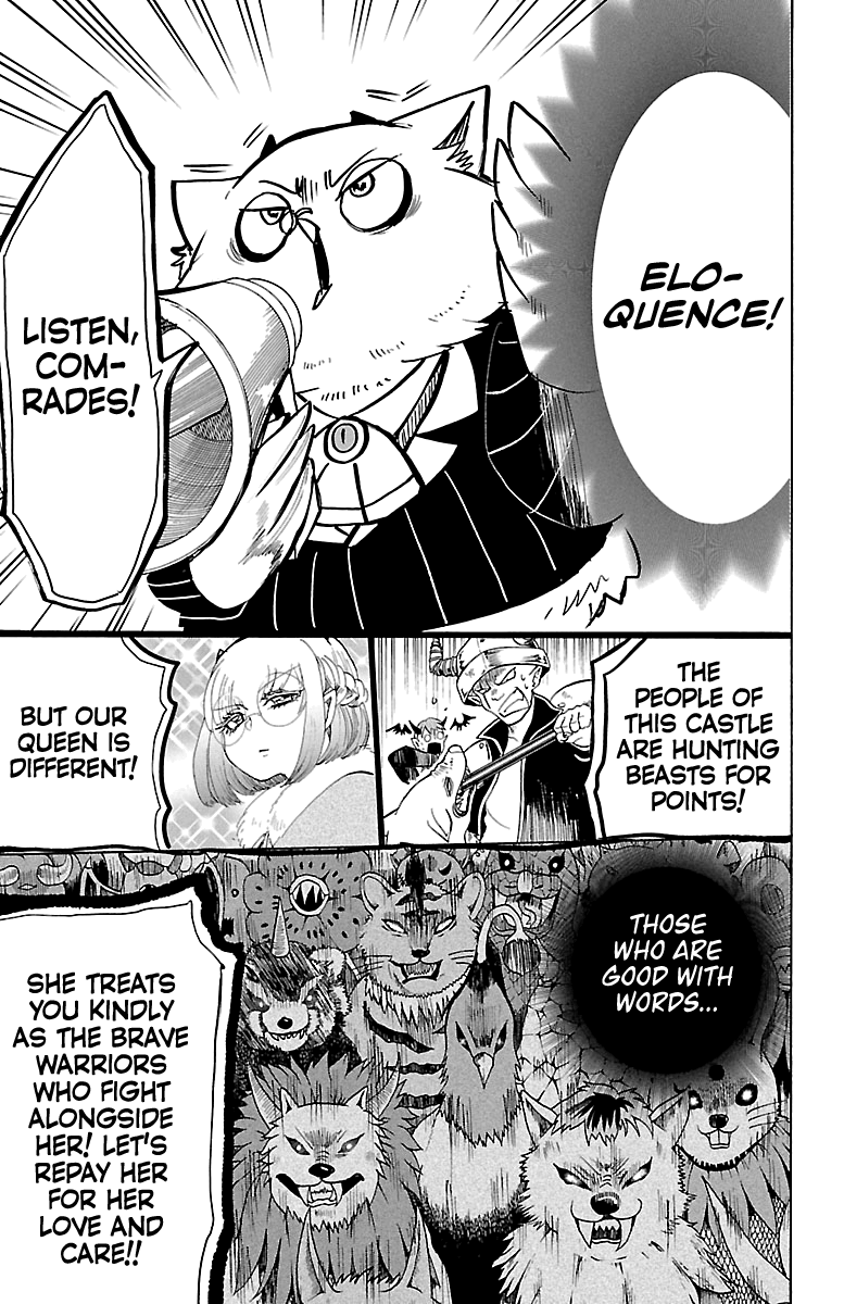 Read Mairimashita Iruma-kun En Manga Online
