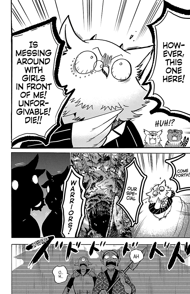 Read Mairimashita Iruma-kun En Manga Online