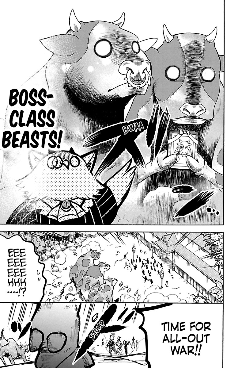Read Mairimashita Iruma-kun En Manga Online