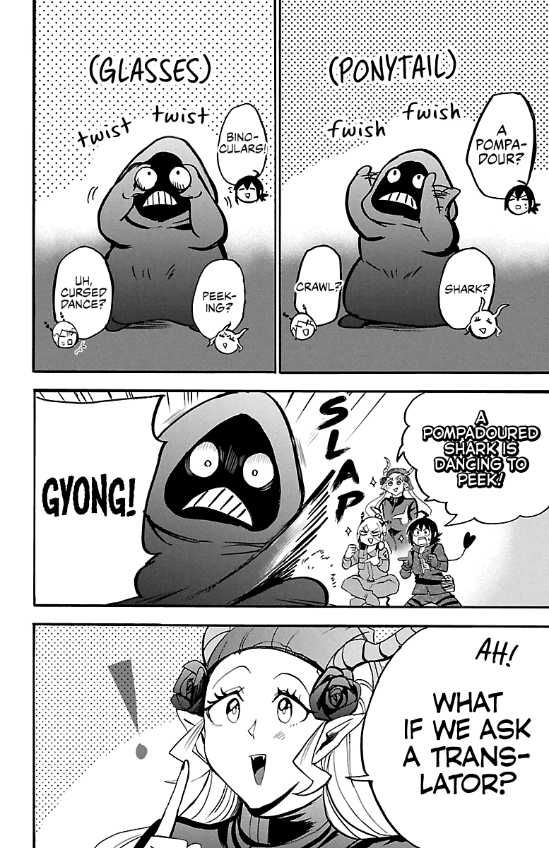 Read Mairimashita Iruma-kun En Manga Online