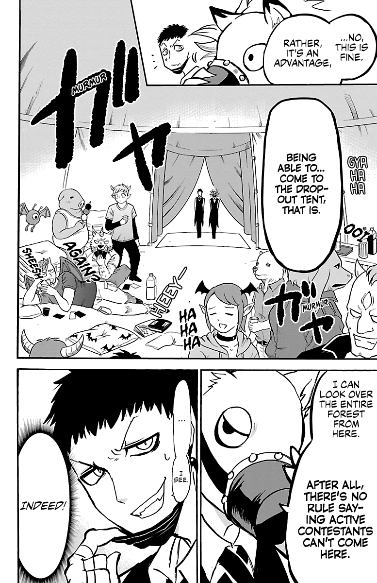 Read Mairimashita Iruma-kun En Manga Online