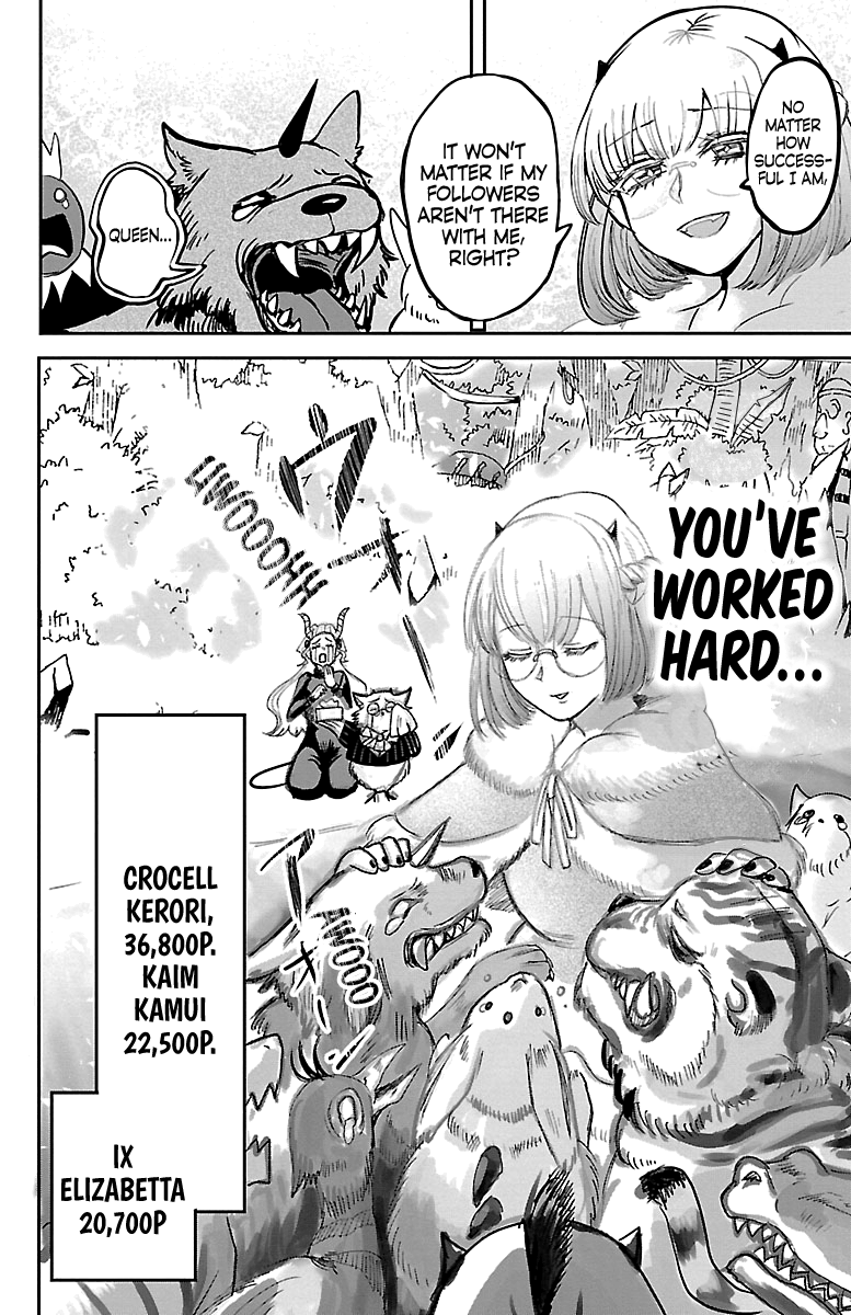 Read Mairimashita Iruma-kun En Manga Online
