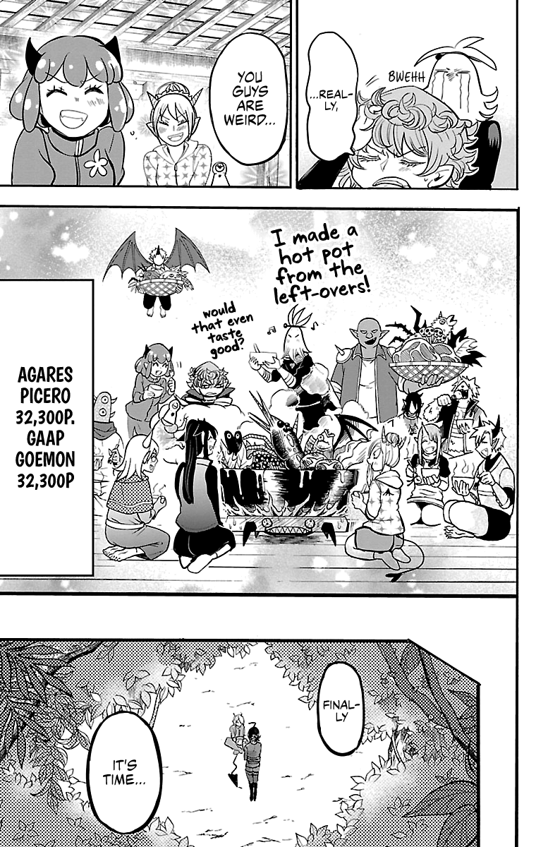 Read Mairimashita Iruma-kun En Manga Online