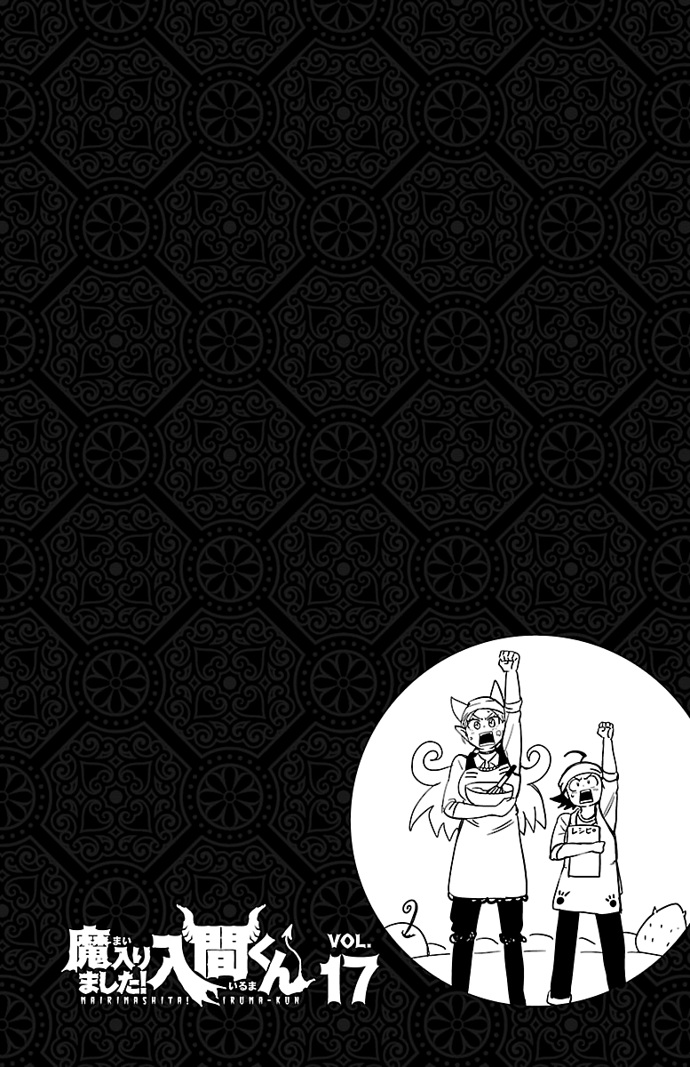 Read Mairimashita Iruma-kun En Manga Online