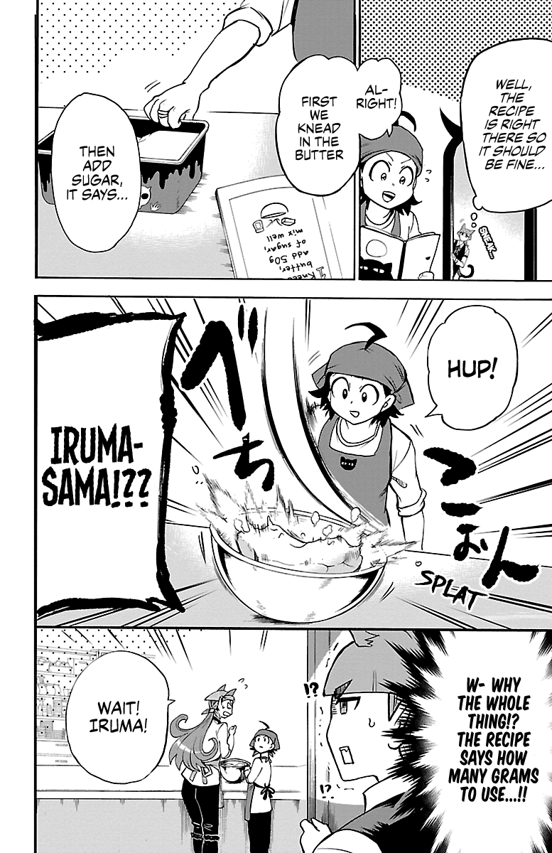 Read Mairimashita Iruma-kun En Manga Online