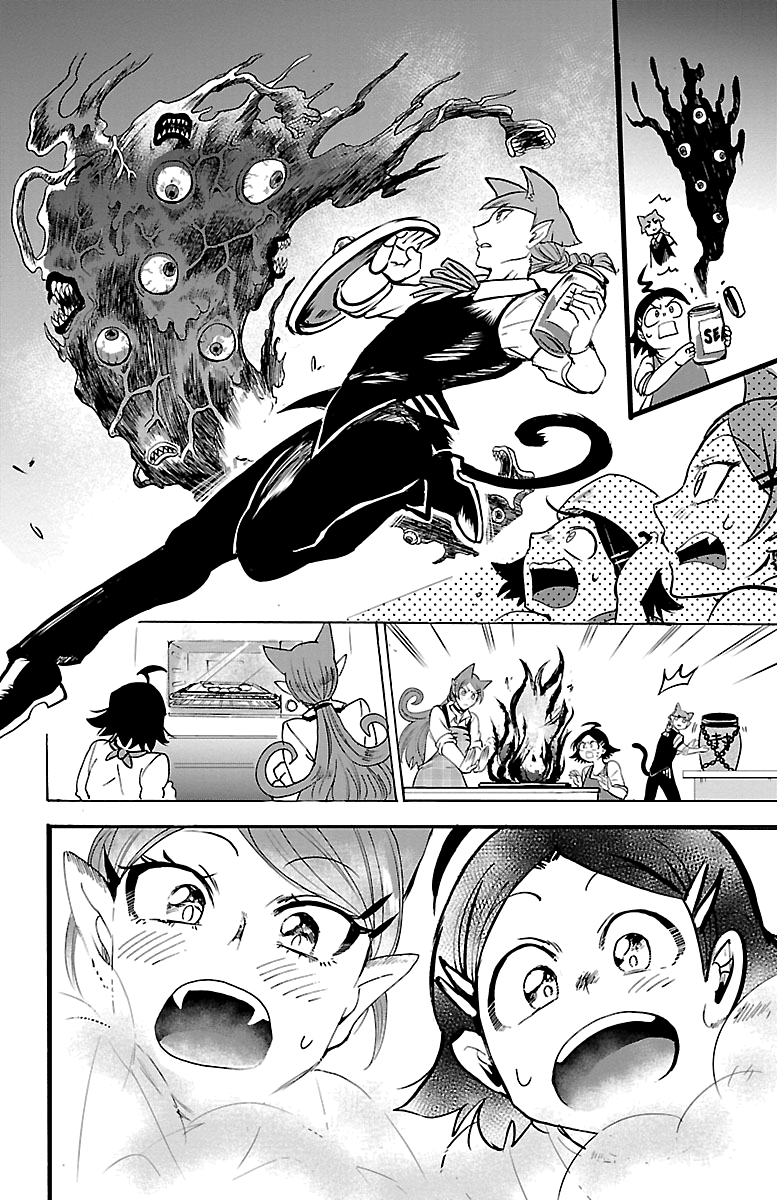 Read Mairimashita Iruma-kun En Manga Online
