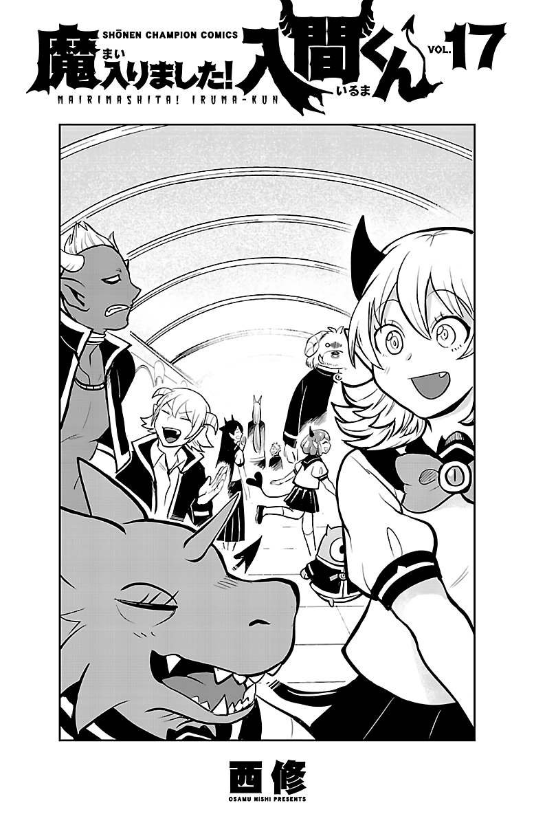 Read Mairimashita Iruma-kun En Manga Online
