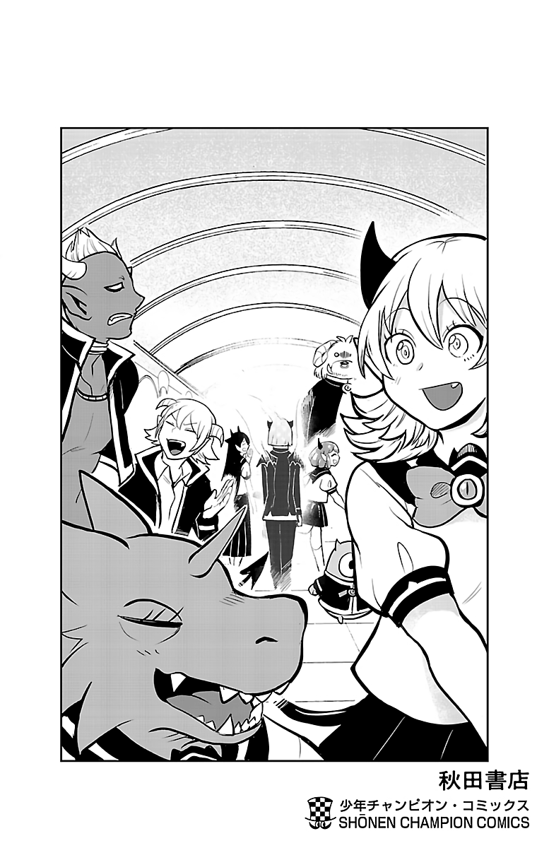 Read Mairimashita Iruma-kun En Manga Online