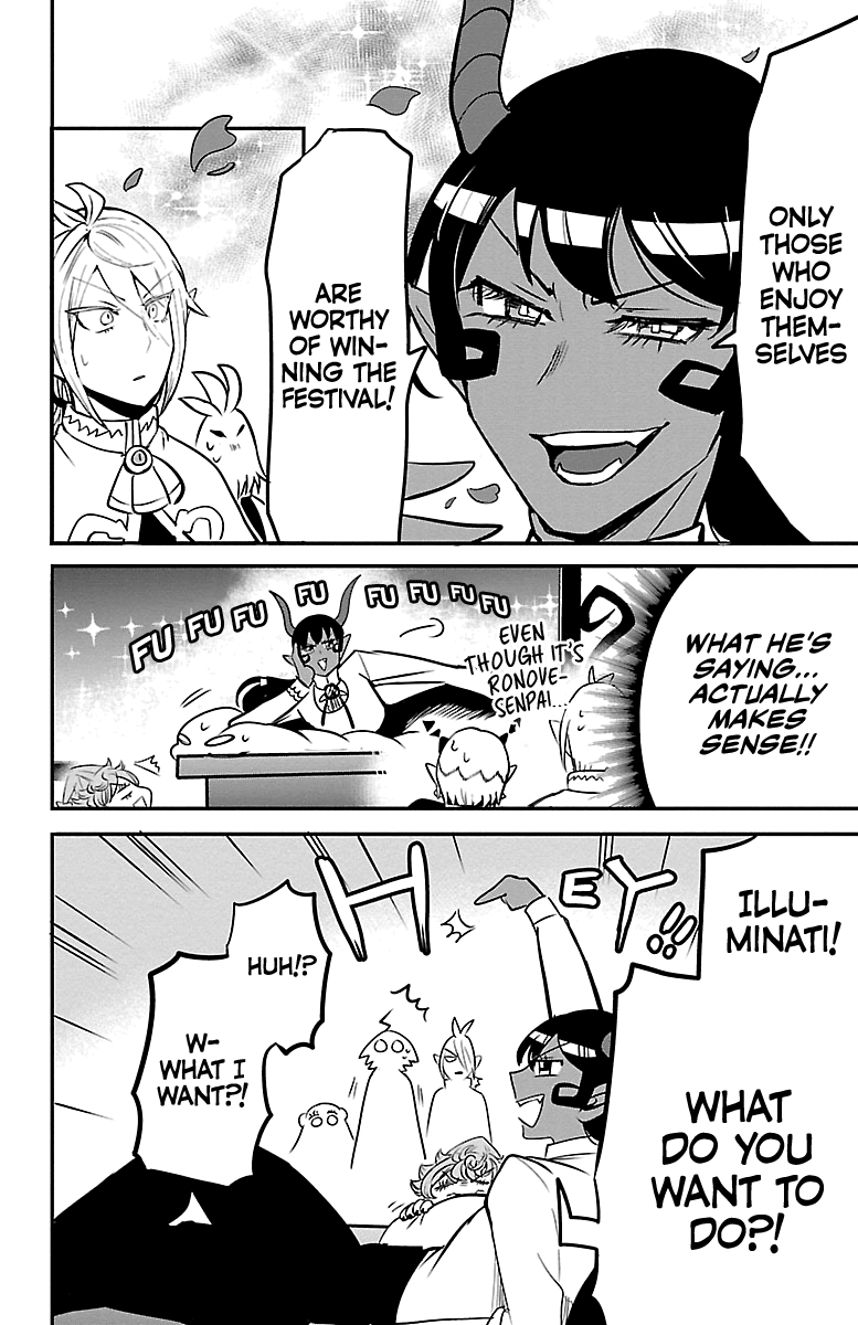Read Mairimashita Iruma-kun En Manga Online
