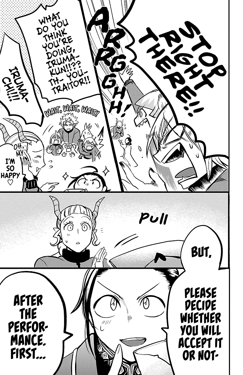 Read Mairimashita Iruma-kun En Manga Online