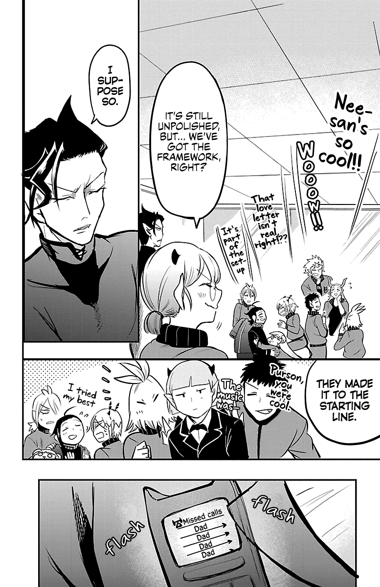Read Mairimashita Iruma-kun En Manga Online