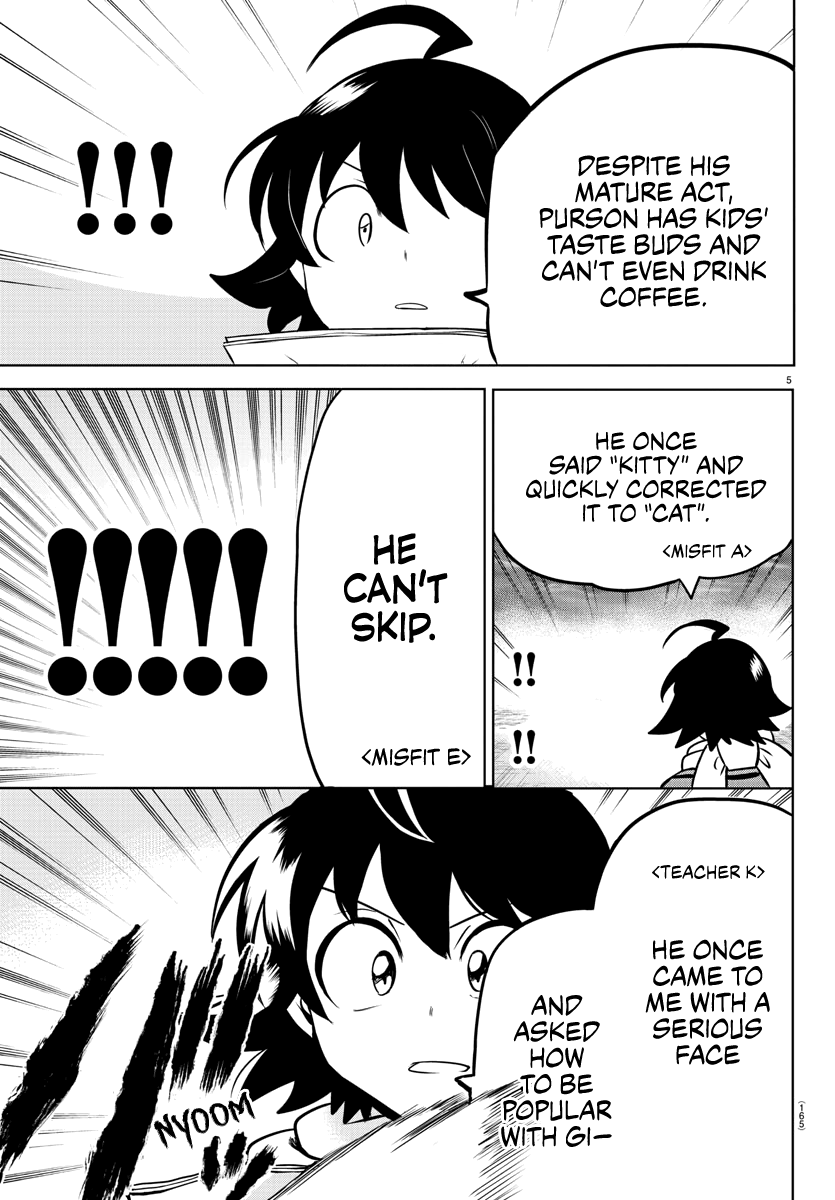 Read Mairimashita Iruma-kun En Manga Online