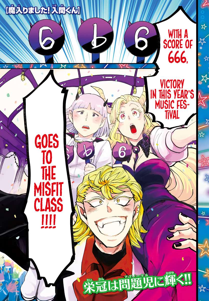 Read Mairimashita Iruma-kun En Manga Online