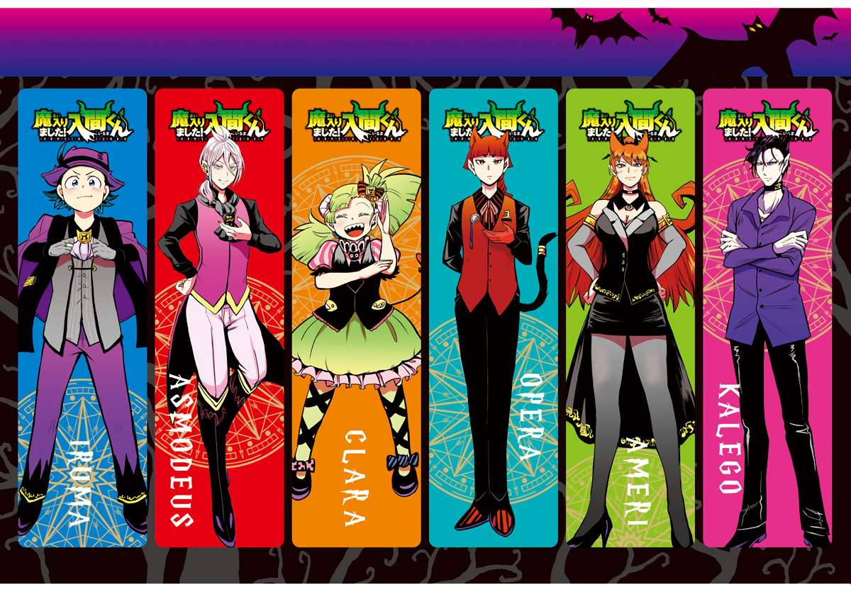 Read Mairimashita Iruma-kun En Manga Online