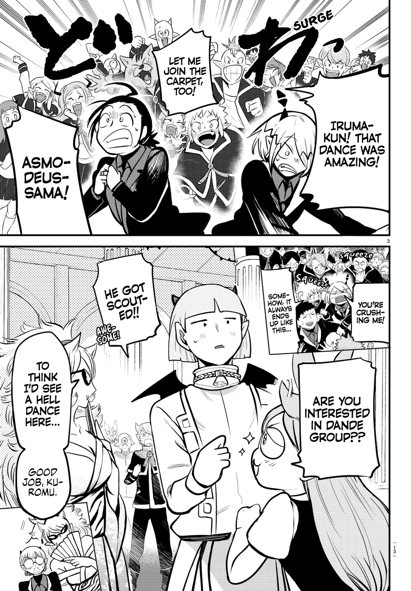 Read Mairimashita Iruma-kun En Manga Online