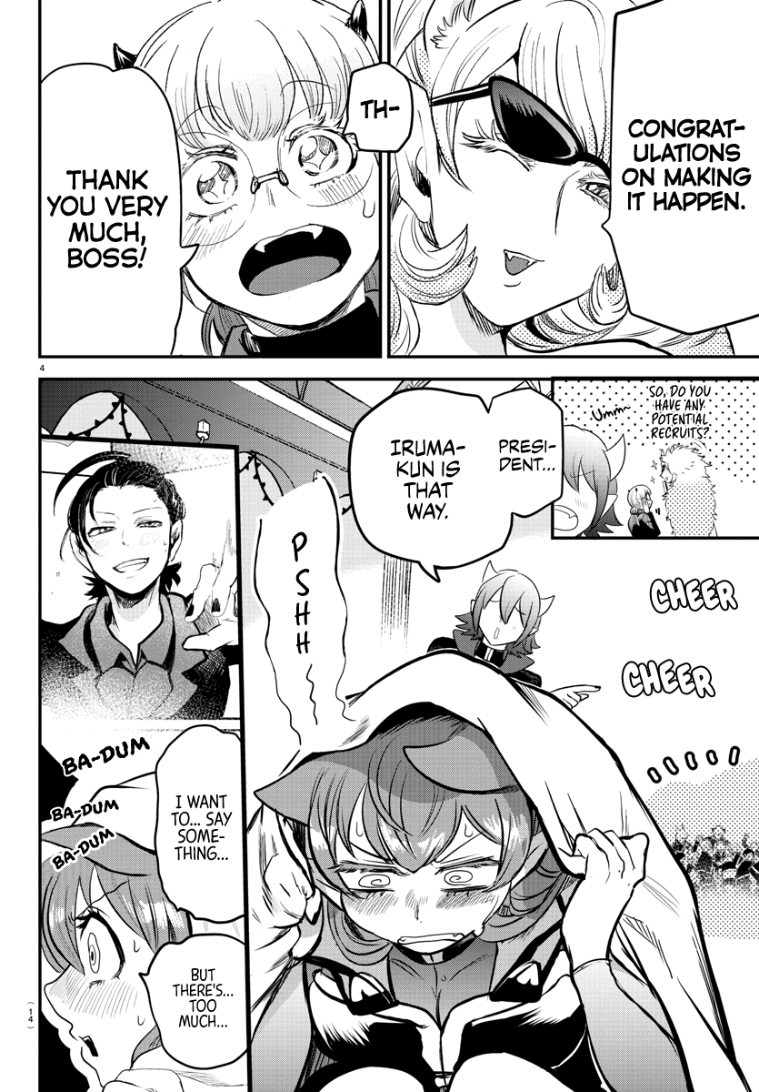 Read Mairimashita Iruma-kun En Manga Online