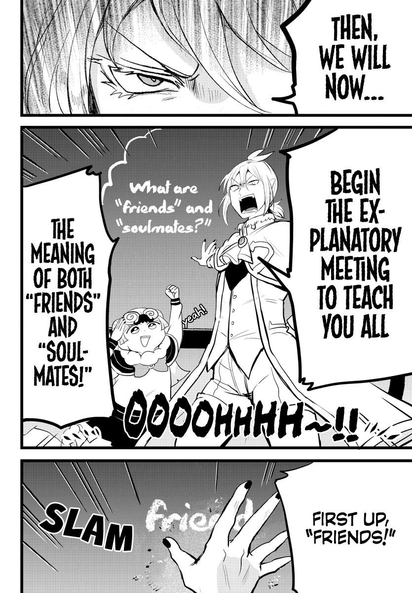 Read Mairimashita Iruma-kun En Manga Online