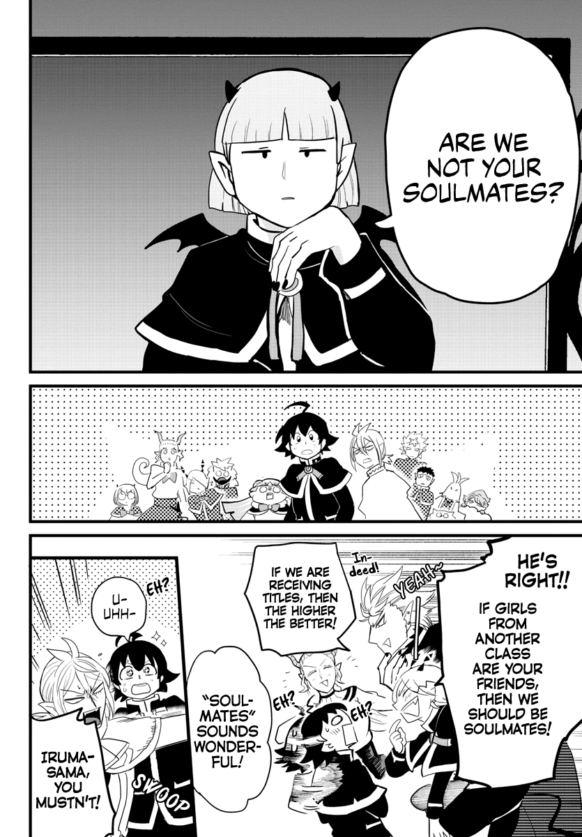 Read Mairimashita Iruma-kun En Manga Online