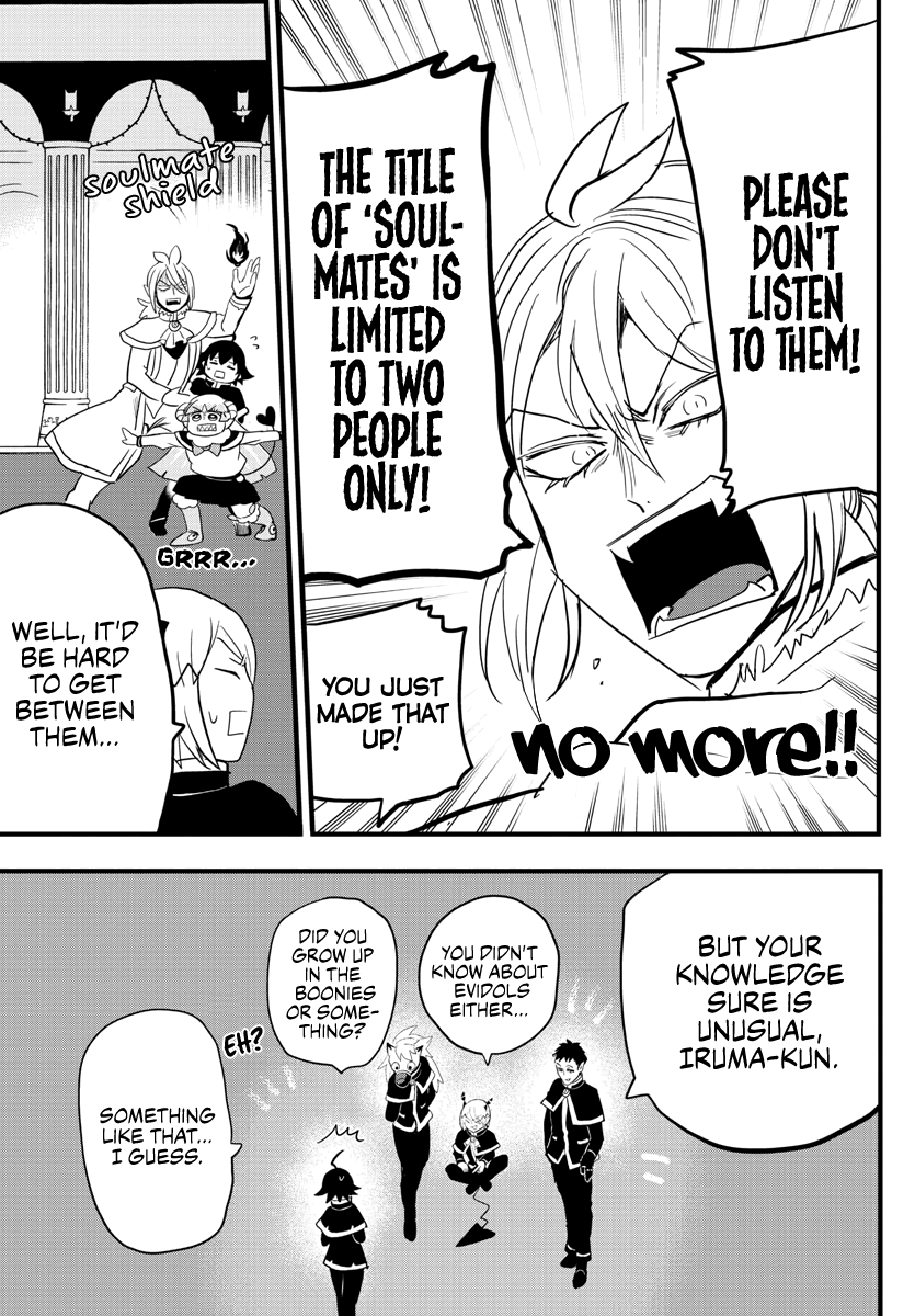 Read Mairimashita Iruma-kun En Manga Online