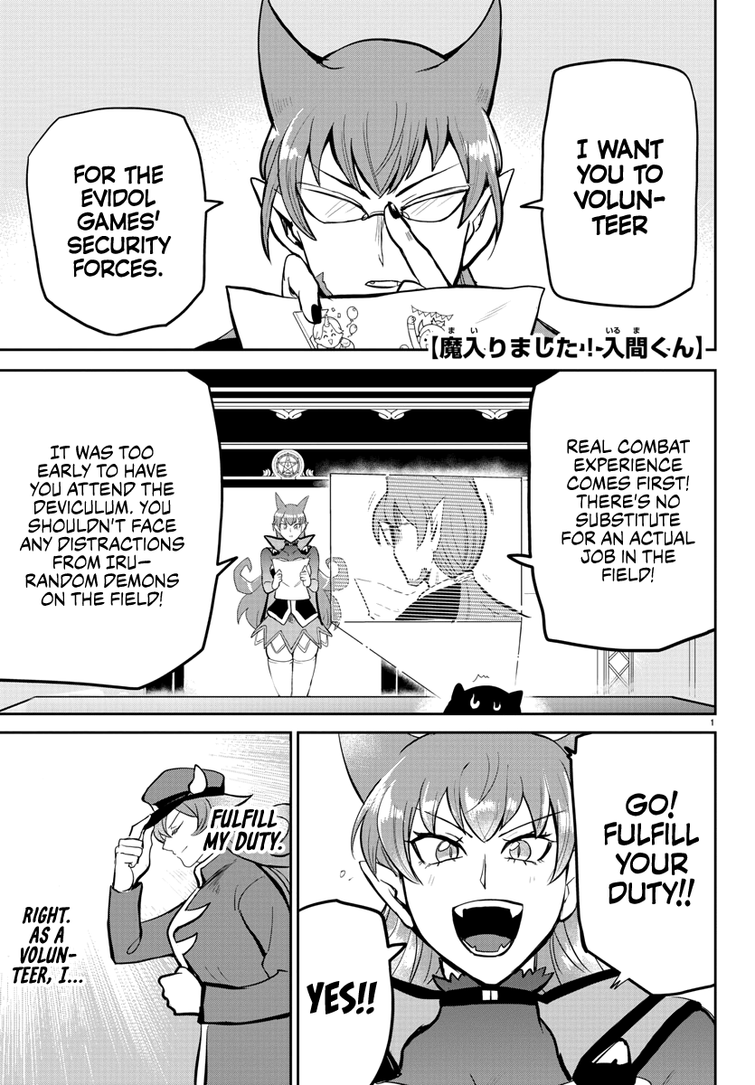 Read Mairimashita Iruma-kun En Manga Online