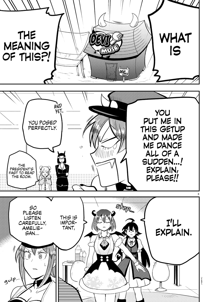 Read Mairimashita Iruma-kun En Manga Online
