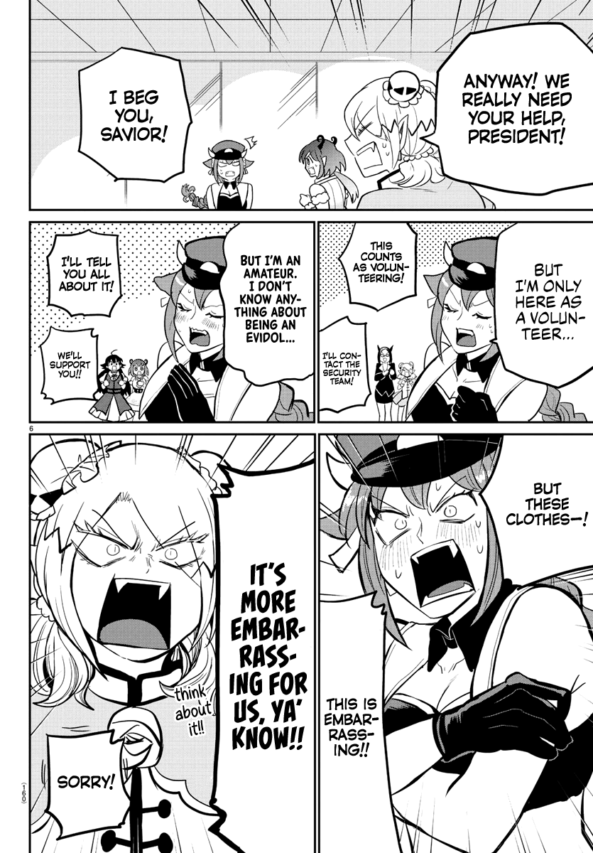 Read Mairimashita Iruma-kun En Manga Online