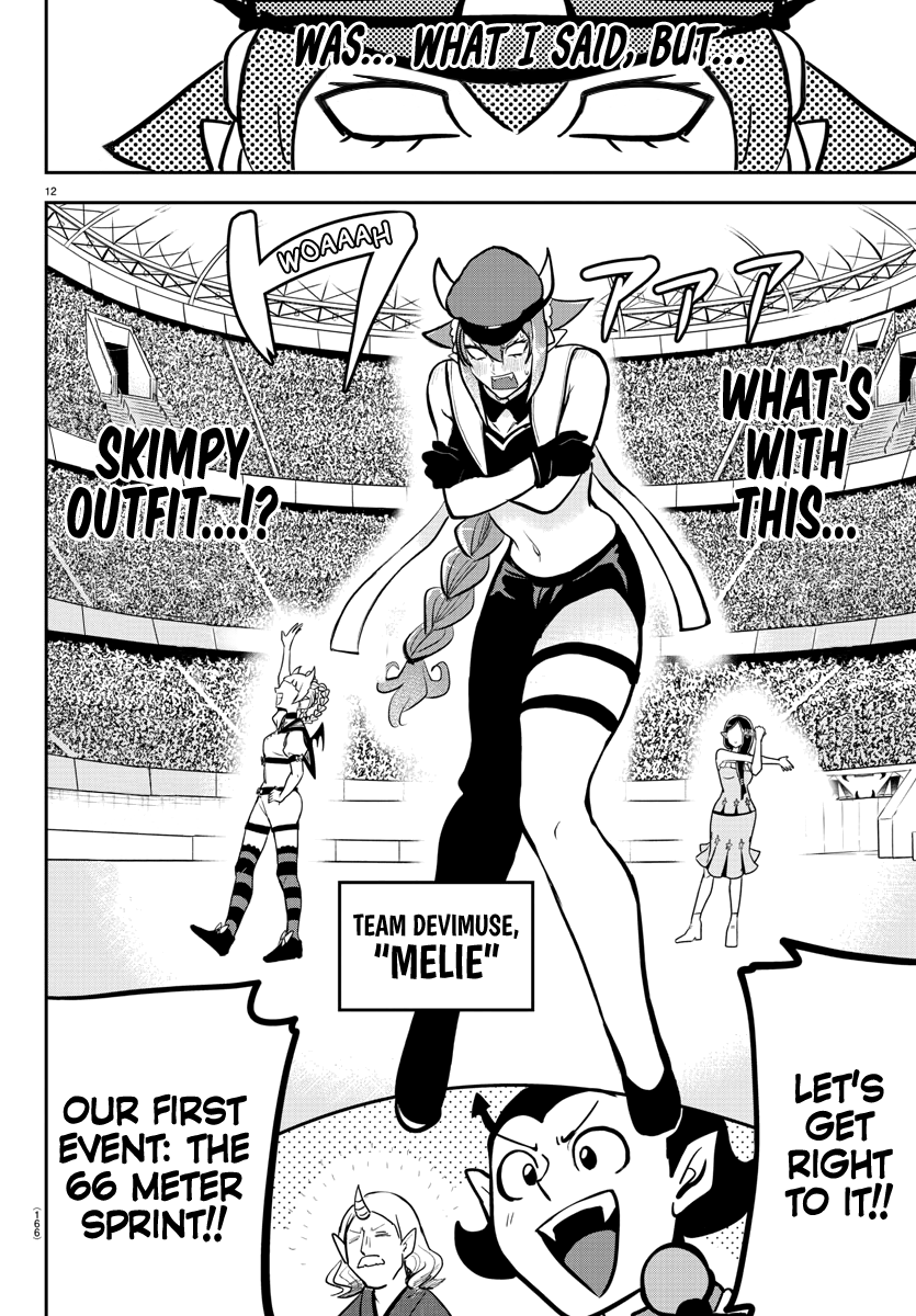 Read Mairimashita Iruma-kun En Manga Online