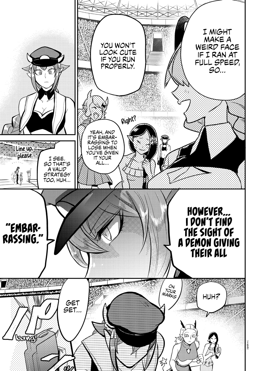 Read Mairimashita Iruma-kun En Manga Online