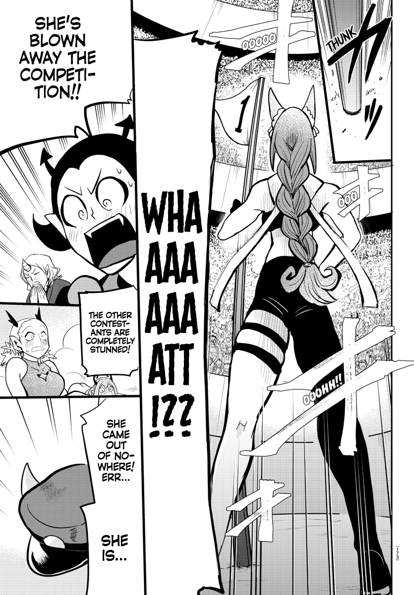 Read Mairimashita Iruma-kun En Manga Online