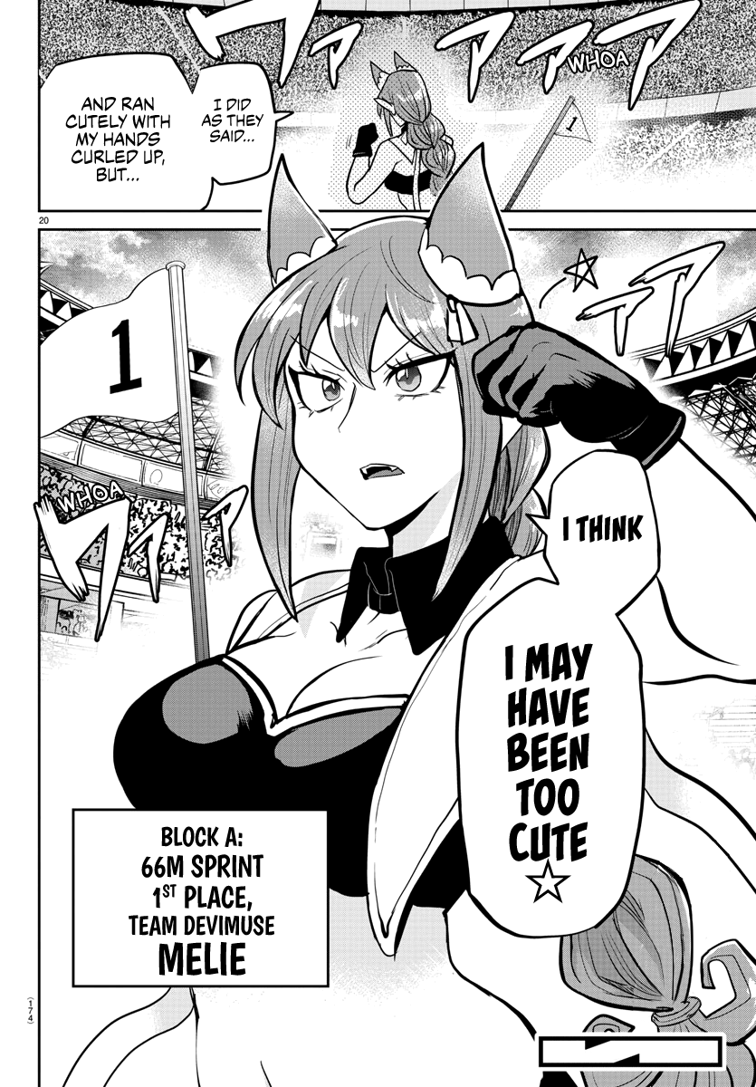 Read Mairimashita Iruma-kun En Manga Online