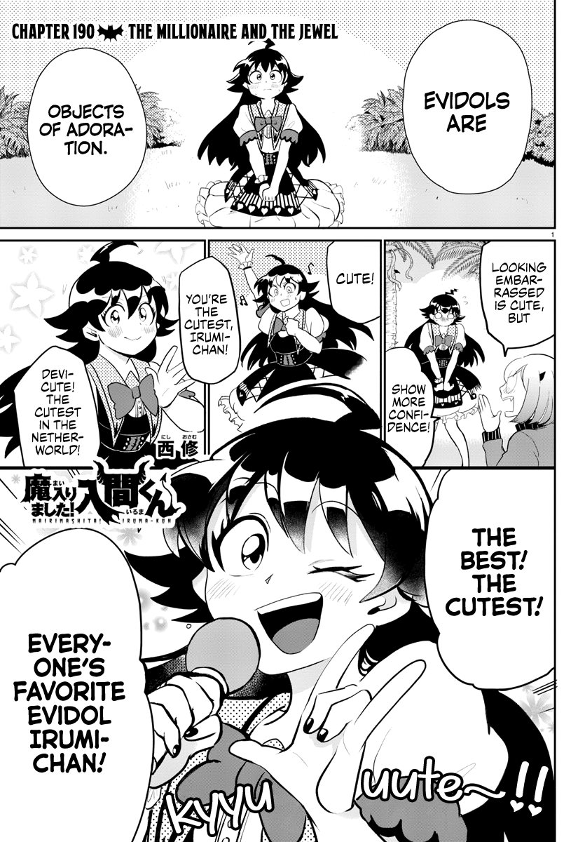 Read Mairimashita Iruma-kun En Manga Online