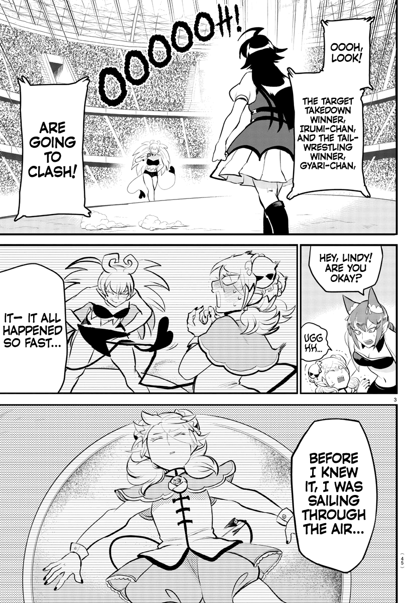 Read Mairimashita Iruma-kun En Manga Online