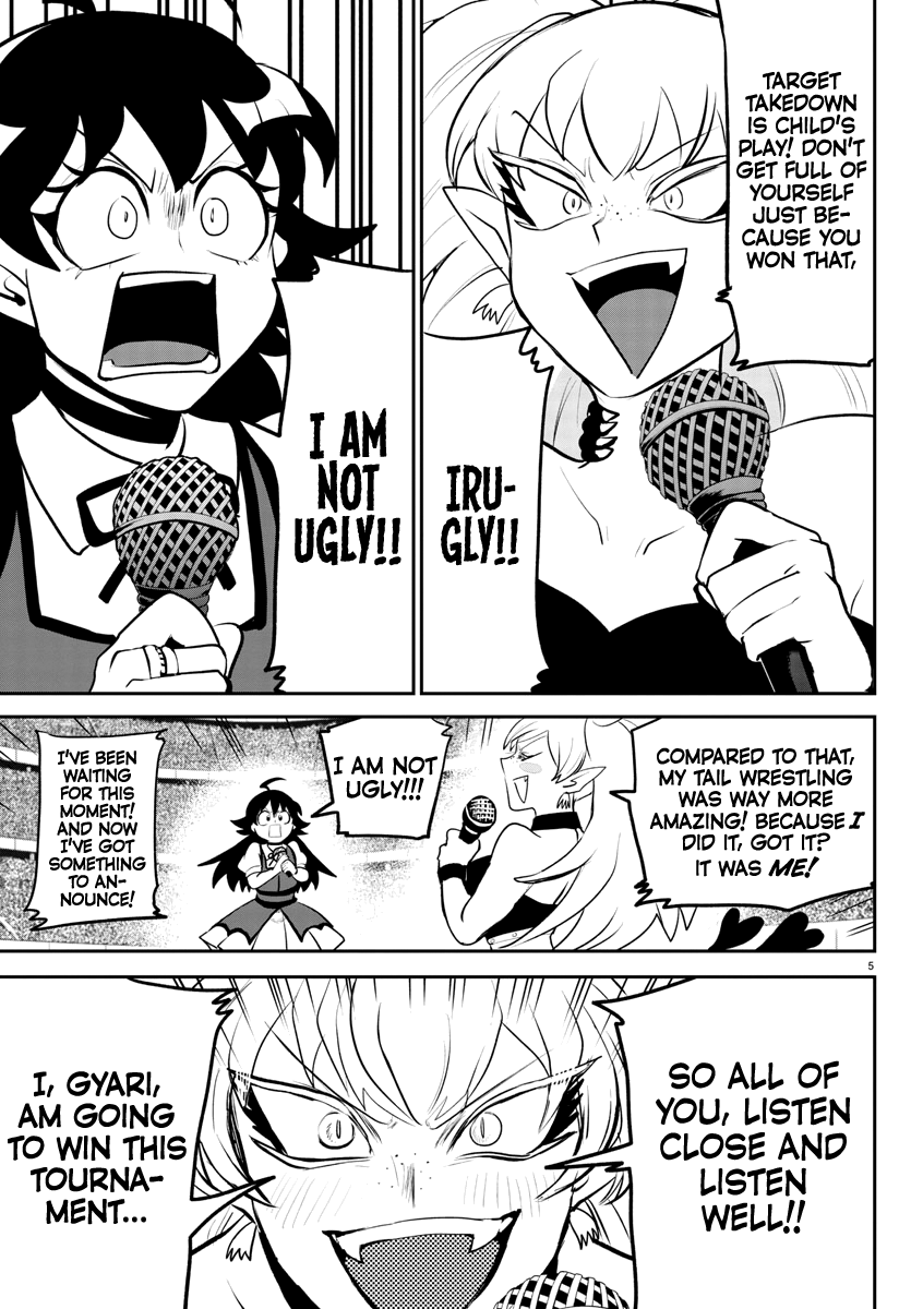 Read Mairimashita Iruma-kun En Manga Online
