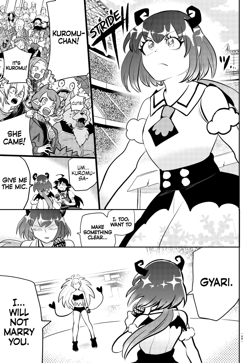 Read Mairimashita Iruma-kun En Manga Online