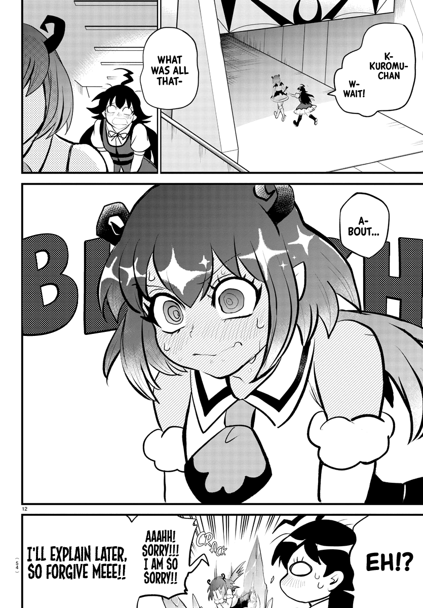 Read Mairimashita Iruma-kun En Manga Online