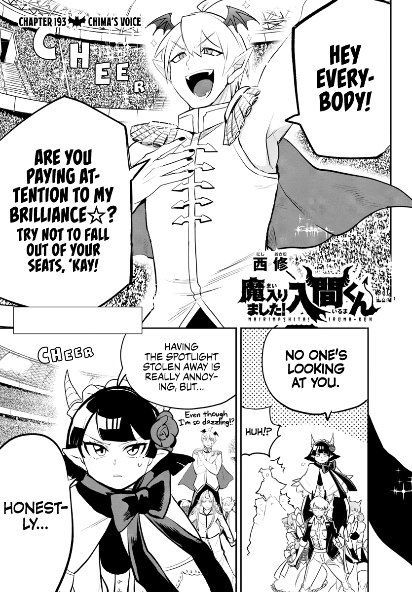 Read Mairimashita Iruma-kun En Manga Online