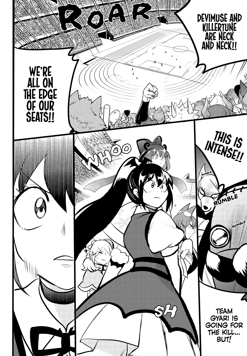 Read Mairimashita Iruma-kun En Manga Online