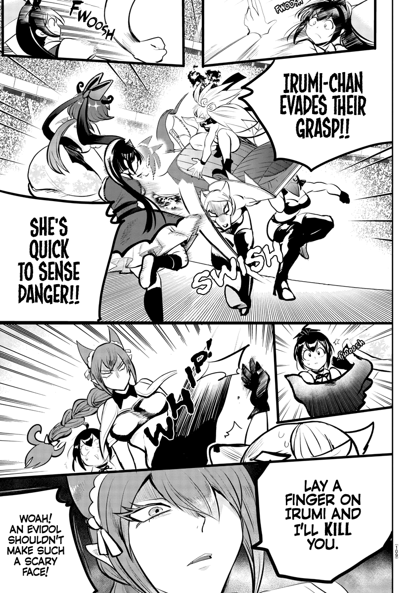 Read Mairimashita Iruma-kun En Manga Online