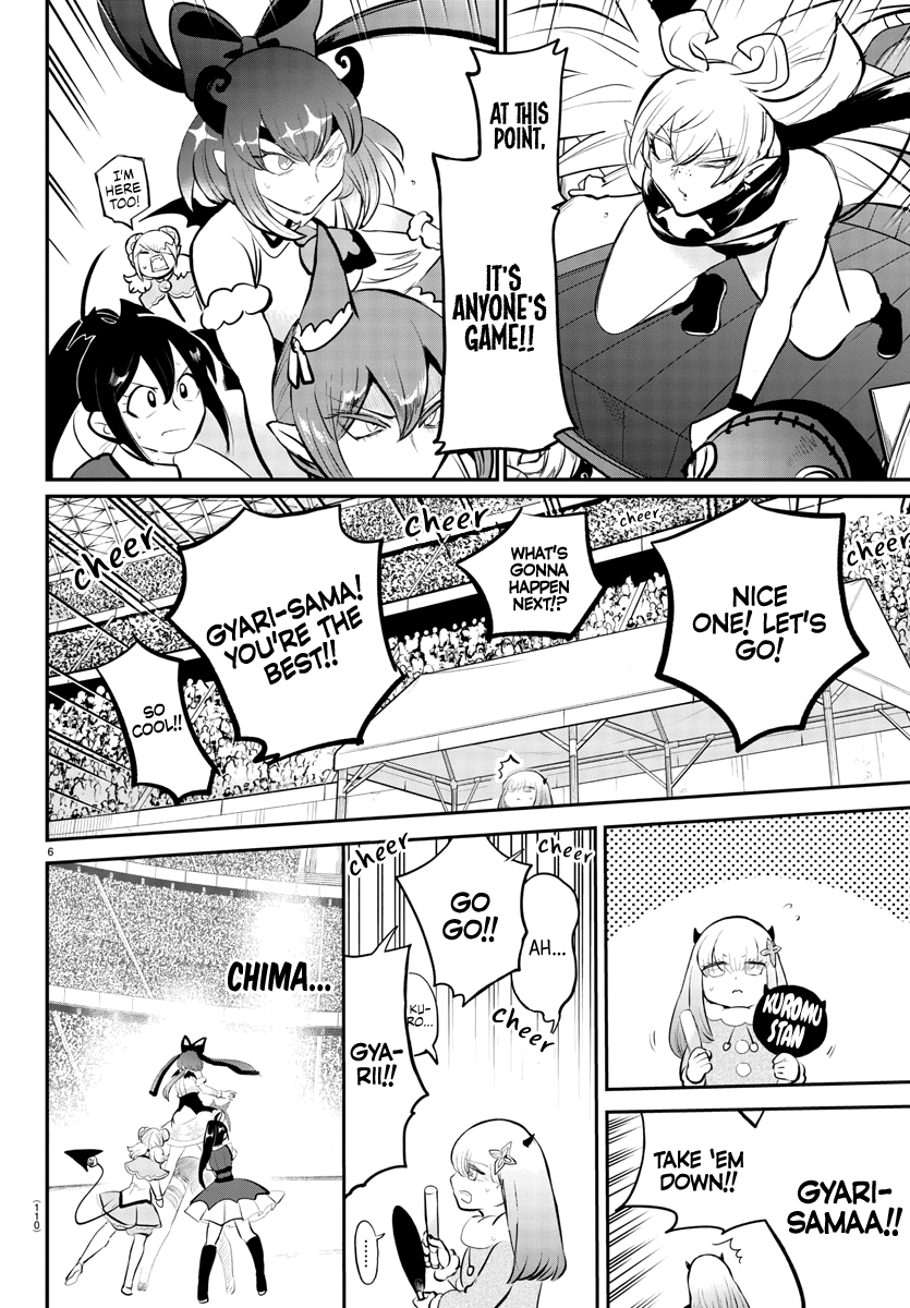 Read Mairimashita Iruma-kun En Manga Online