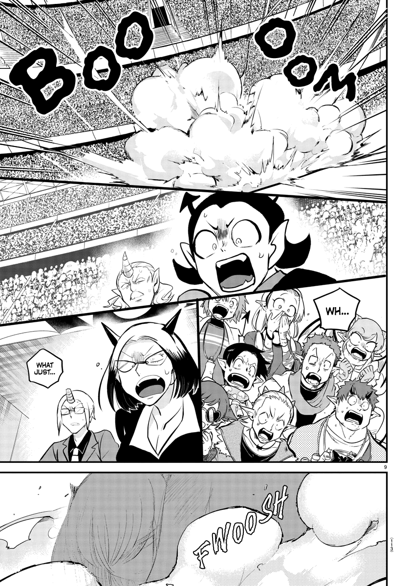 Read Mairimashita Iruma-kun En Manga Online