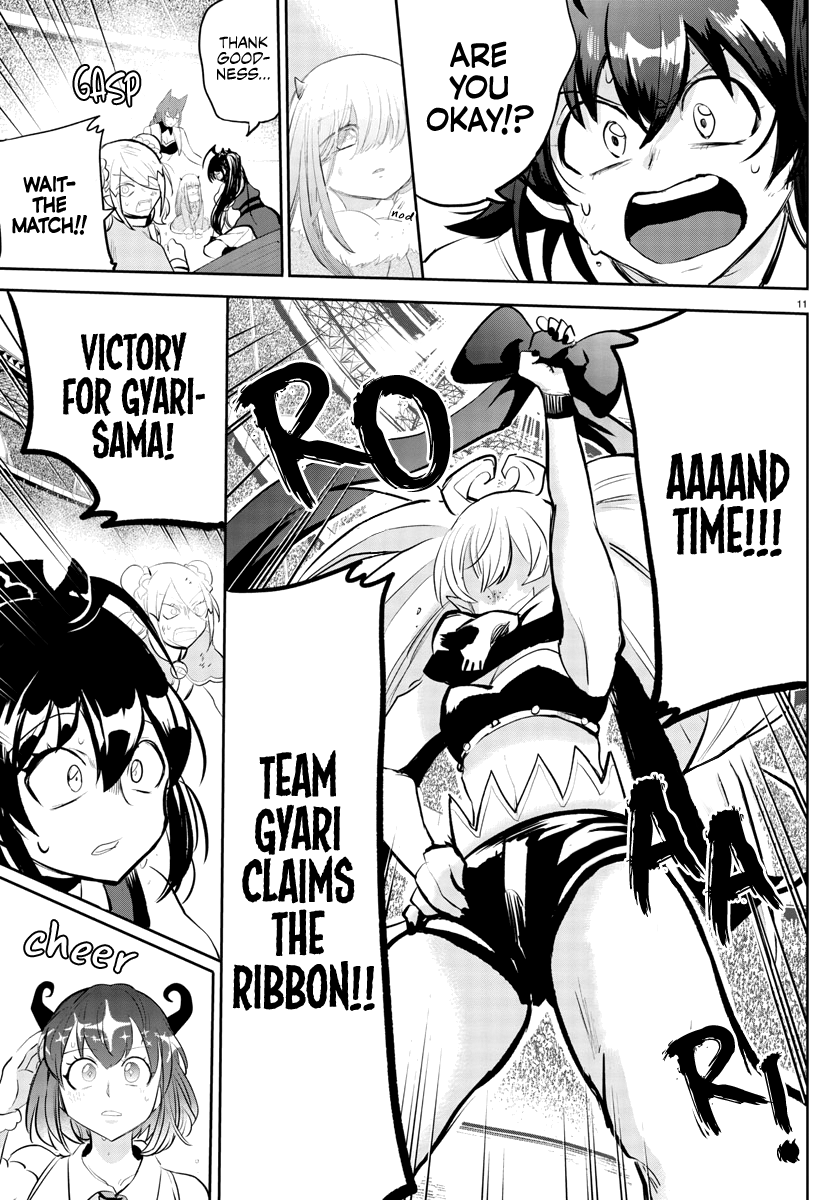 Read Mairimashita Iruma-kun En Manga Online