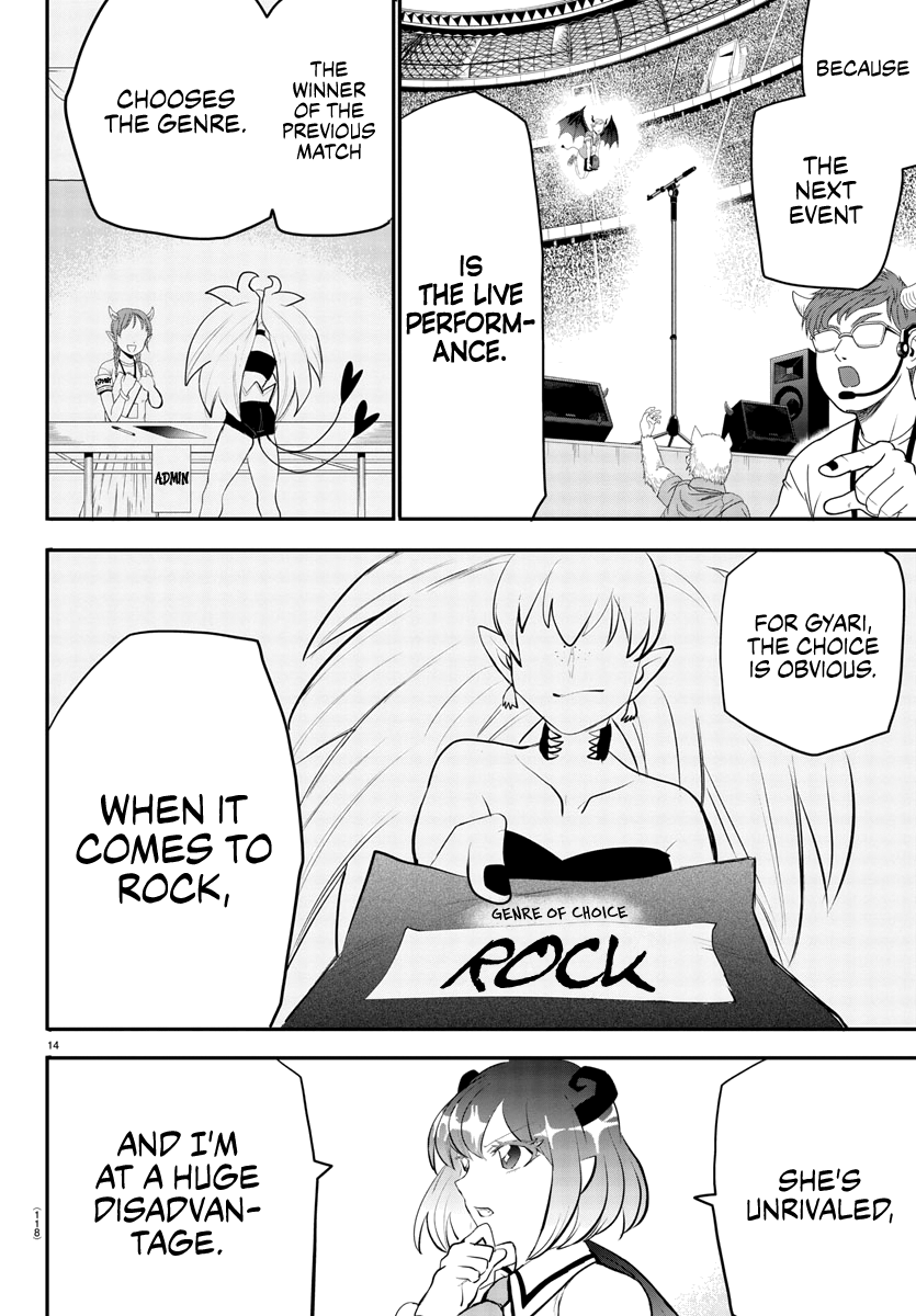 Read Mairimashita Iruma-kun En Manga Online