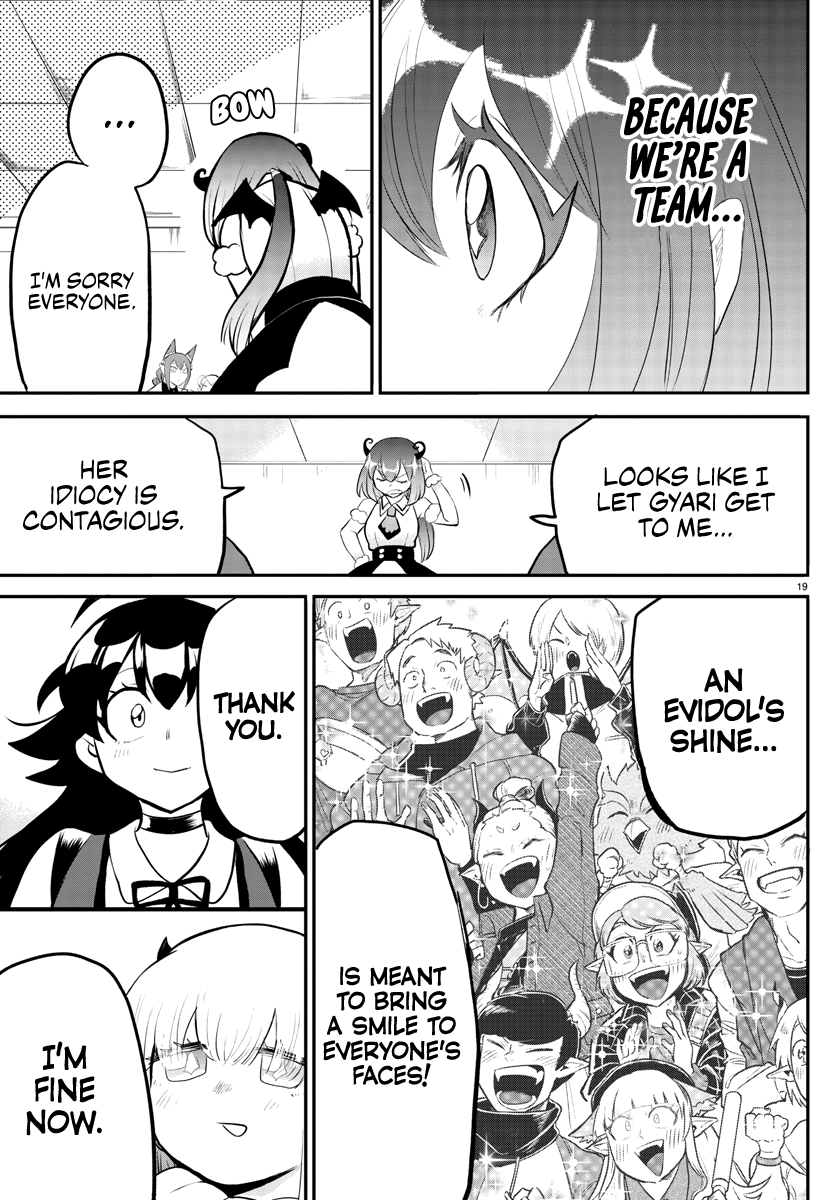 Read Mairimashita Iruma-kun En Manga Online