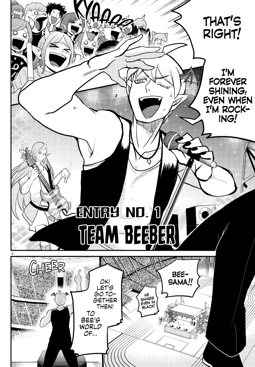 Read Mairimashita Iruma-kun En Manga Online