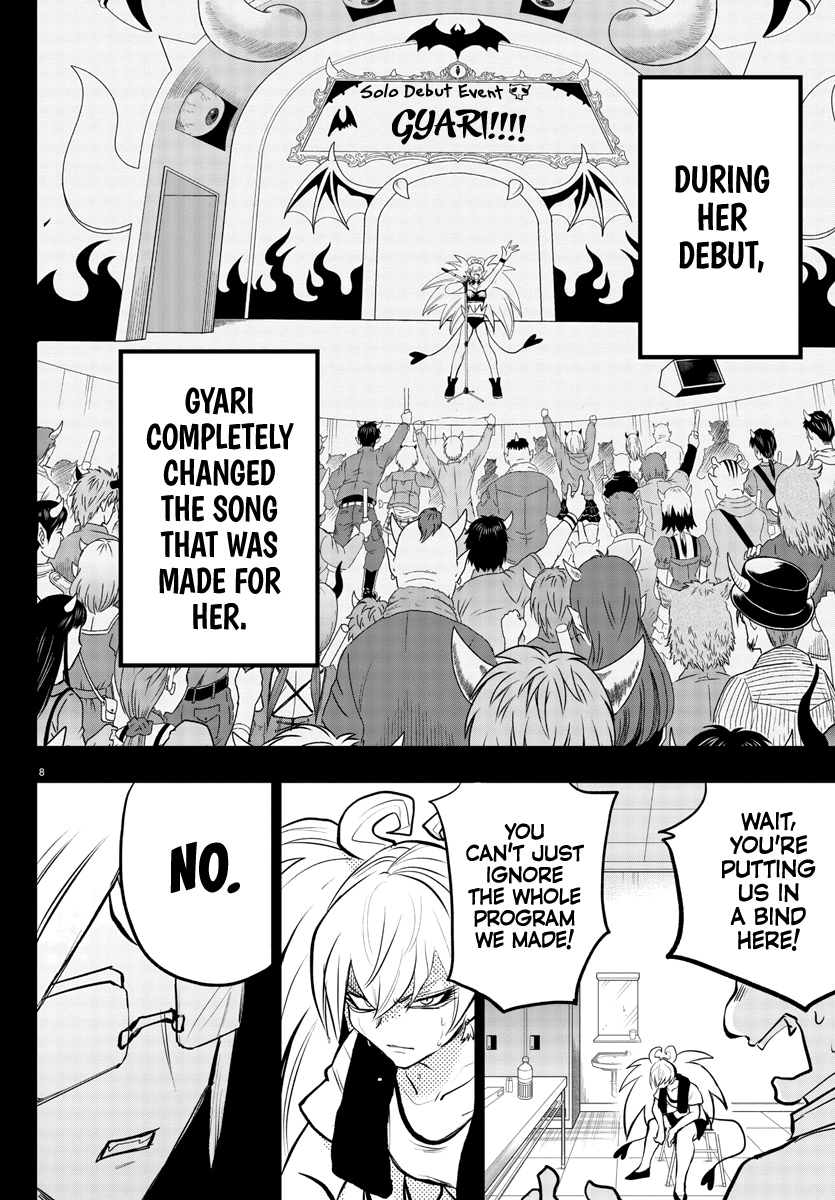 Read Mairimashita Iruma-kun En Manga Online